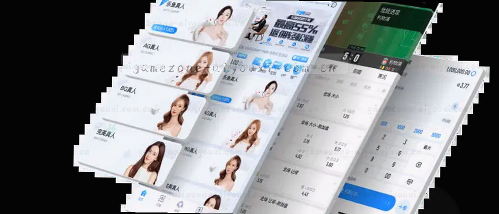 用户隐私与数据权益说明