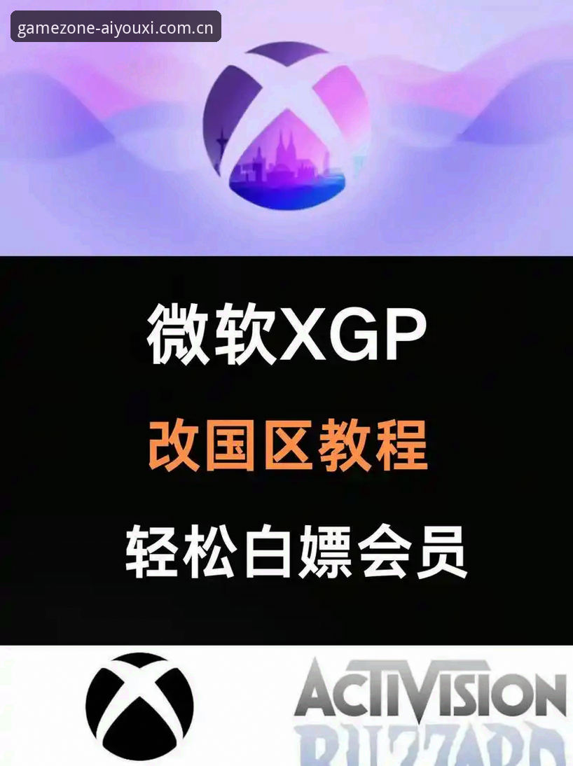爱游戏体育旧版兼容问题解决指南：从v2.0.3到v2.1.0的完整升级路径