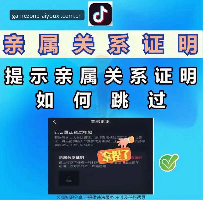 爱游戏体育v2.1.0下载包更新内容详解：快速上手的三个技巧